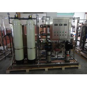 Custom Ultrapure Water Purification System , Pure Drinking Water Systems