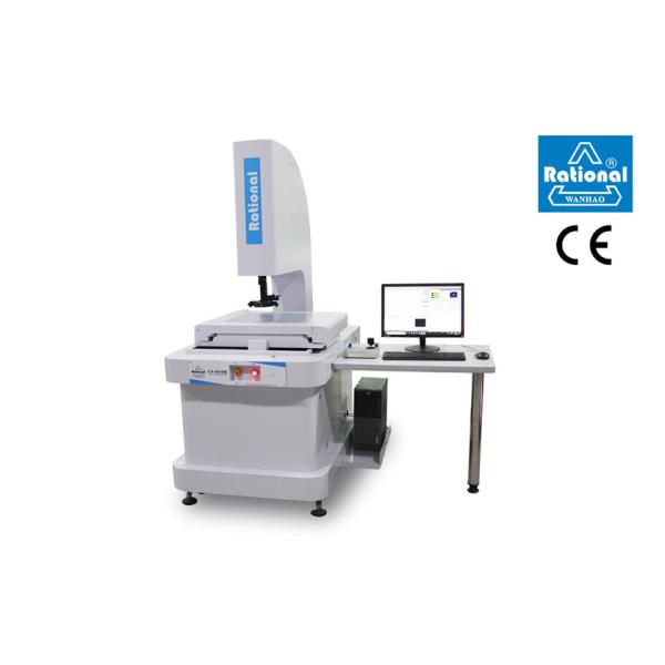 CNC Operated Optical Video Measuring Machine With Servo Control System /