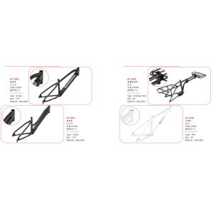 Buy cheap alimunim alloy frame bicycle part eletric bike from wholesalers