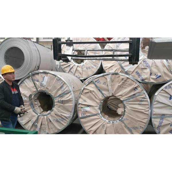 Buy Customized Length Cold Rolled Stainless Steel Coils in China at wholesale prices