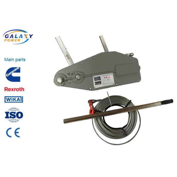 Multi Function Overhead Line Construction Tools Chain Lever Pulling Hoist