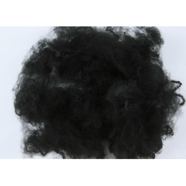 AA Grade Synthetic Polypropylene Staple Fiber Anti - Distortion For Asphalt