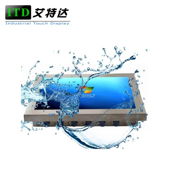 Heavy Duty Rugged LCD Monitor Stainless Steel Waterproof Touch Screen IP66 IP67