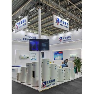 Shandong Longpu Solar Energy Co., Ltd.