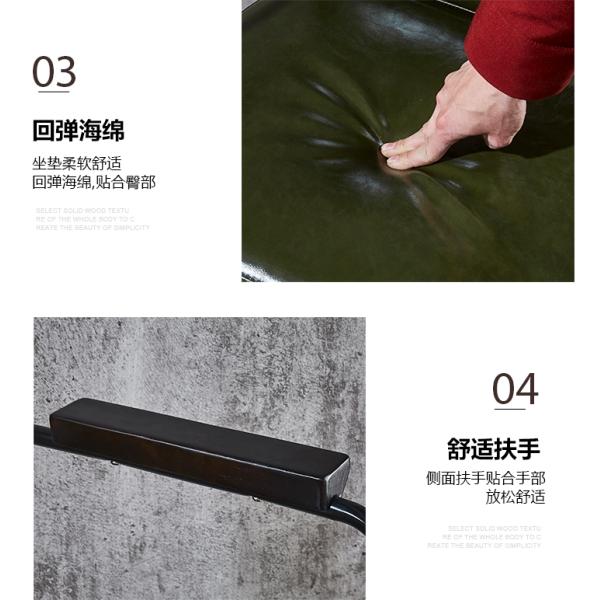 Metal Frame Restaurant Dining Room Chairs With Soft Leather Seats