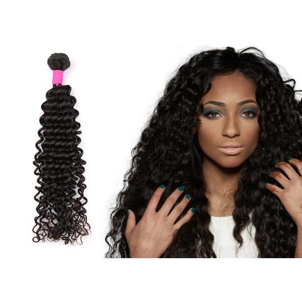 Original Brazilian Deep Wave Hair 20'' 22'' 24'' Double Strong Weft