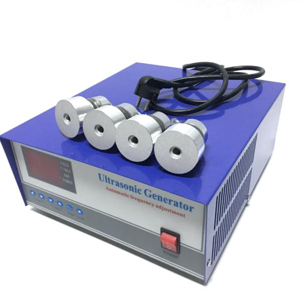 high frequency ultrasonic bath generator 80khz/100khz/120khz/200khz frequency cleaning