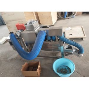 Cocoa peeling machine, cocoa peeler, cocoa bean skin removing machine