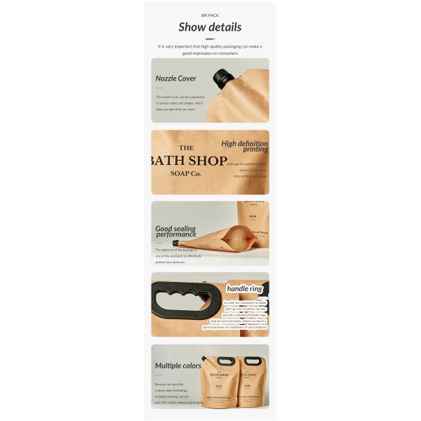 2L Plastic Pull Loop Handle Kraft Paper Nozzle Bag Stand Up Spout Pouch Jelly Beverage Food Laundry Detergent