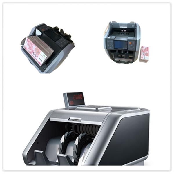 Buy OEM ODM Mixed Note Counting Machine With Roller Friction System at wholesale prices