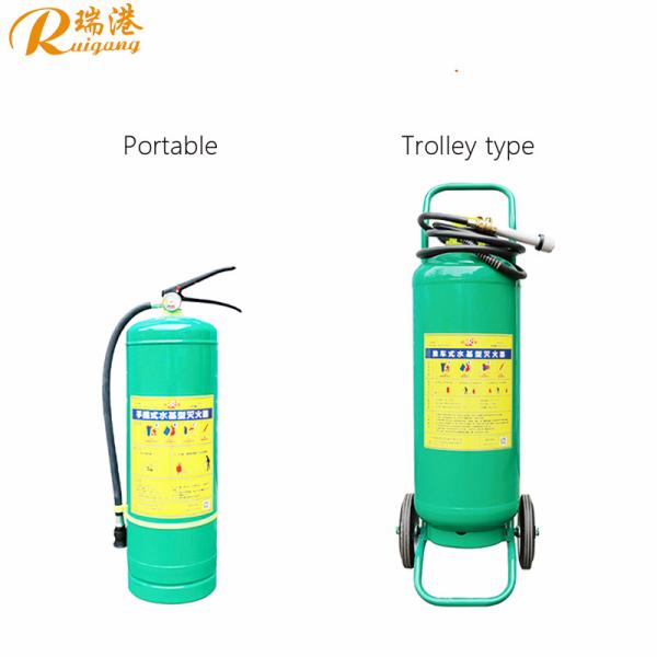 40s-210s Effective Spraying Time Fire Extinguisher Equipment for Fast Fire Suppression