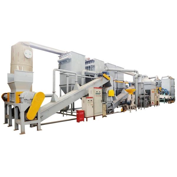 Scrap Metal Shredders Lithium Recovery Machine for Environmentally Friendly