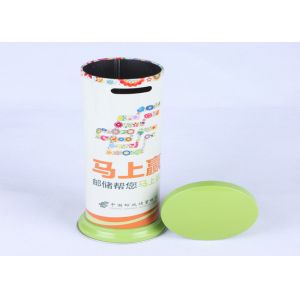 Mail Box Coin Bank Tin Piggy Bank