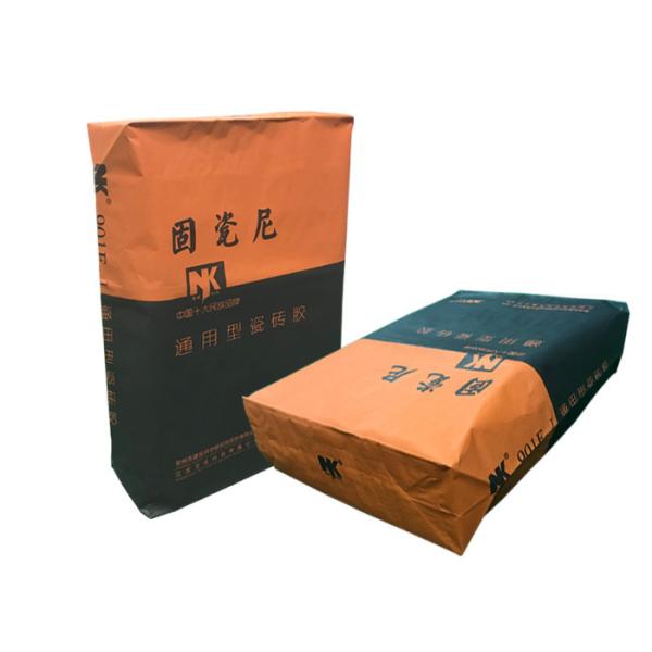 20kg 25kg 3ply Valve Paper Bags For Packaging Powder Material
