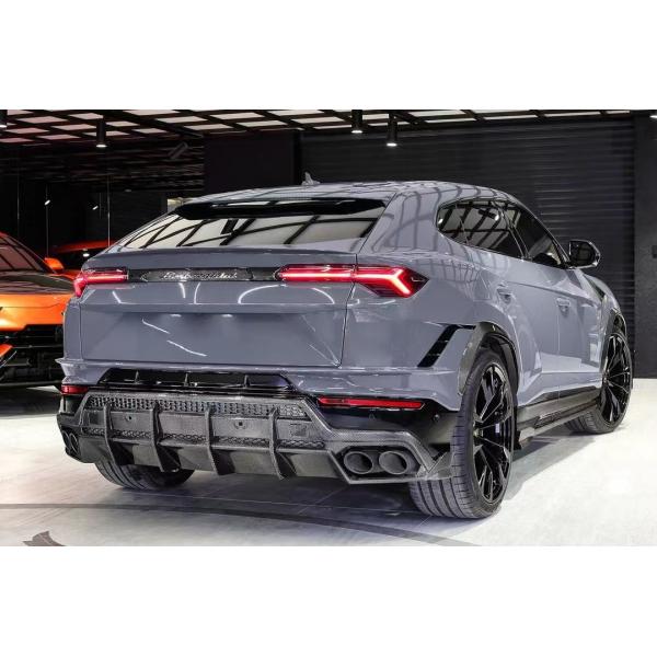 2023-2024 Lamborghini Body Kit URUS Top Style Front Lip Diffuser Spoiler Kit