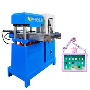 70T Silicone Cartoon Cell Phone Cover Vulcanizing Machine
