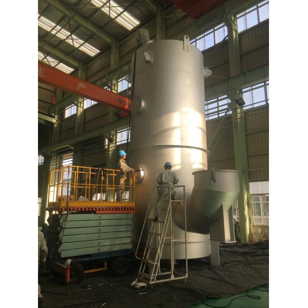 Buy Monitoring Marine Vessel Exhaust Gas Cleaning System at wholesale prices