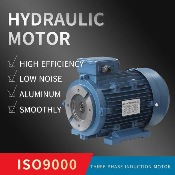Buy 2.2kw 3Hp Hollow Shaft Motor Aluminum 1400rpm F class at wholesale prices