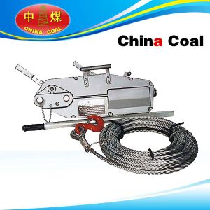 China NHSS series wire rope pulling hoist on sale