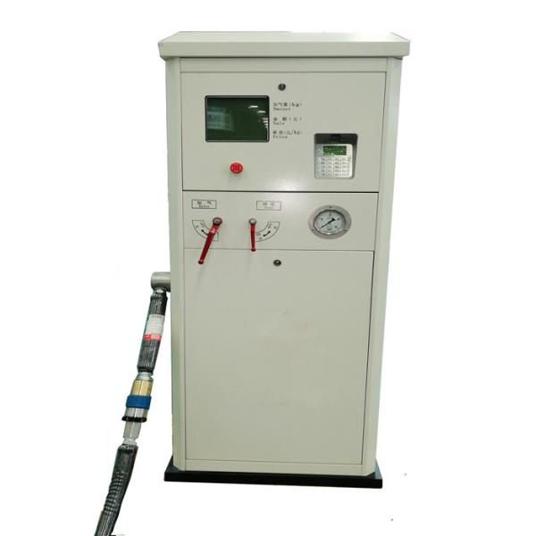 Buy Stainless Steel Compressed Natural Gas Station Dispenser Anti - Jamming Design at wholesale prices