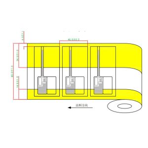 PET LAB147 Dry Inlay RFID Jewellery Tag For Jewellery Tracking