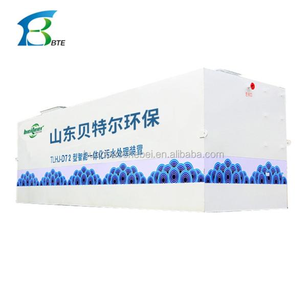 Online Support STP Sewage Treatment Plant for Hotel Domestic Waste Water Treatment
