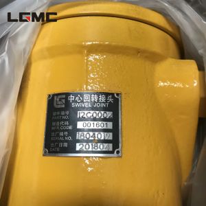 excavator part Hydraulic system 12C0002 04E0006 Rotary joint