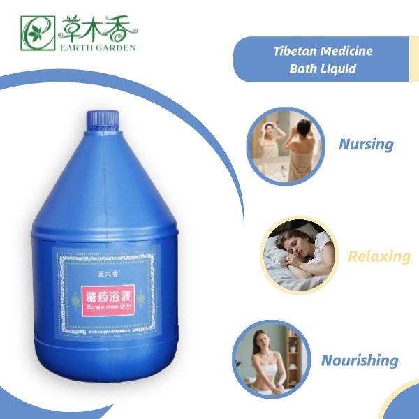 Buy Herb Bath Soak 3500ml Chinese Herbal Foot Bath Liquid Tibetan Scalp And Body Care at wholesale prices