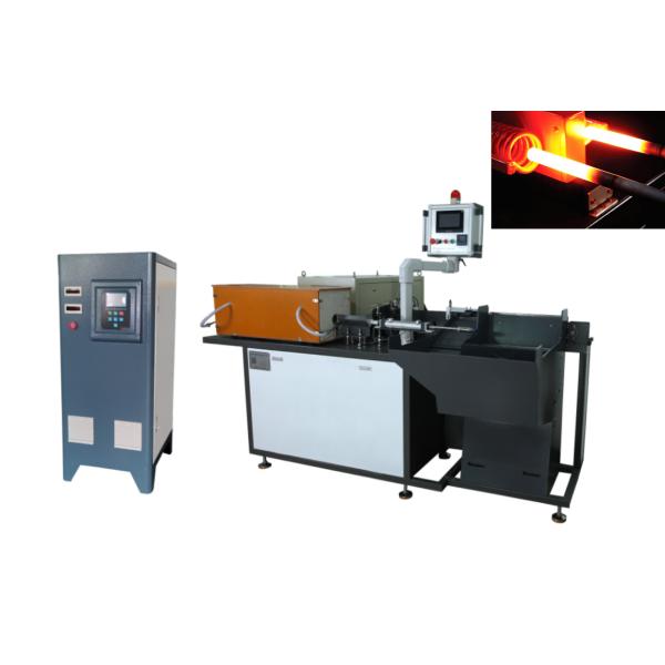 induction forging machine