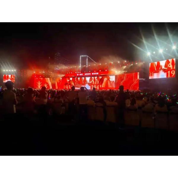 Buy P4.81 HD Full Color Stage LED Screens Meanwell Power LED video,1920hz refresh rate，brightness 4500 cd，500x500 /500x1000 at wholesale prices