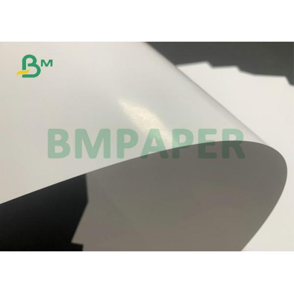 Chromocoat 300gsm 350gsm Paper C1S C2S Glossy Coated 24 x 28 Inches 