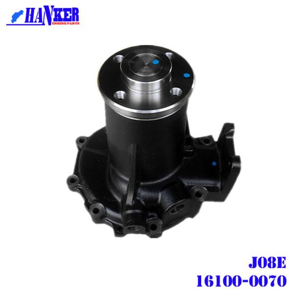 Excavator Engine Diesel Parts 16100-0070 For J08E Hino Water Pump
