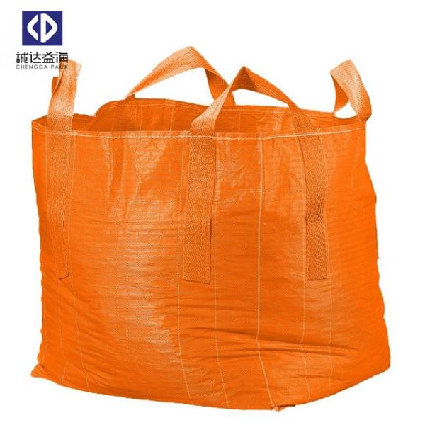 Garbage Big PP Bulk Bags 1 Ton Tote Bag Flat Bottom 100 X 100 X 100cm 4 Cross