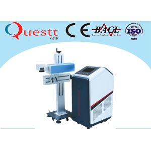 China Laser Glass Etching Equipment 5W 8W 15W on sale