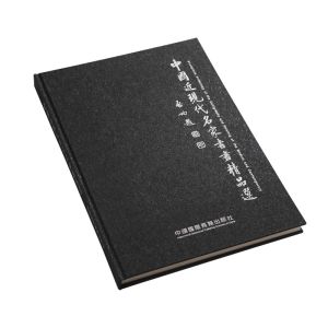 OEM Hardbound Book Printing Silkscreen Printed Fabric Texture Paper