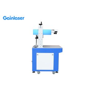 Water Cool 2000mm/S AC220V Laser Marking Equipment