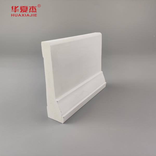 Buy White Pvc Skirting Waterproof Pvc Baseboard Easy To Clean at wholesale prices