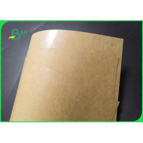 Food Packing PE Coated Kraft Paper 135gsm to 350gsm High Tear Resistance Food Packing PE Coated Kraft Paper 135gsm to 350gsm High Tear Resistance