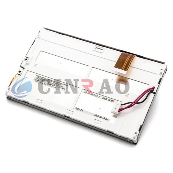 7.0 INCH Sharp TFT LCD Screen Display Panel LQ070T5GG03 For Car Auto Parts Replacement