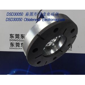 Quality Electromagnets-sucker︱Oblateness Sucker Solenoids︱Braking mechanism Electromagnets for sale