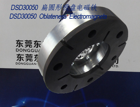 Electromagnets-sucker︱Oblateness Sucker Solenoids︱Braking mechanism Electromagne