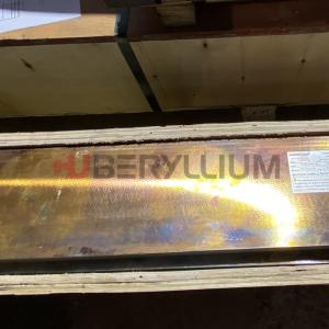 China Sheet Beryllium Copper C172 TF00 Temper By ASTM B194 Standard on sale