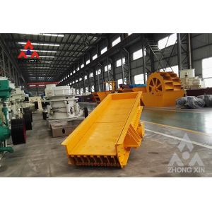 High Efficiency Sand Making Mining Vibrating Grizzly Feeder For Quartz Sand