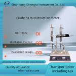 SD8929B Crude oil moisture meter manual distillation method receiver 5ml