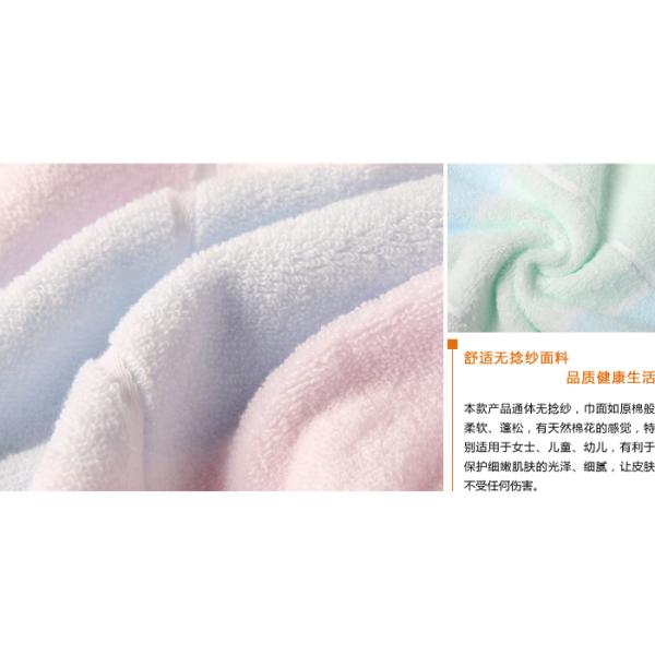 65*130CM(26"*51") Miffy Cotton Bath Towel absorbent Bathroom Towels Home Towels