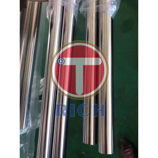 Nickel Alloy Tubing
