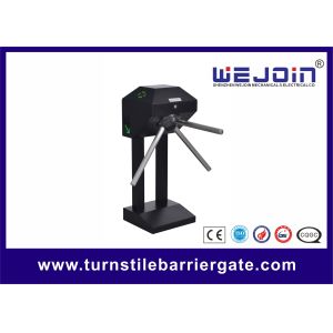 Optical Metro Tripod Turnstile Gate