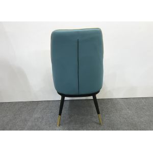 56cm Thickened Frame 150kg Wrought Iron Dining Chair