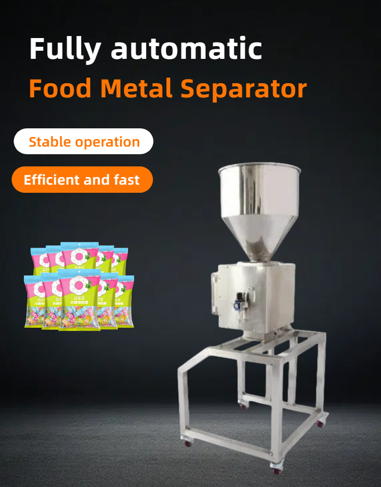 Fully Automatic Food Metal Separator Plastic Particle Metal Separation Detection Machine Manufacturers Supply