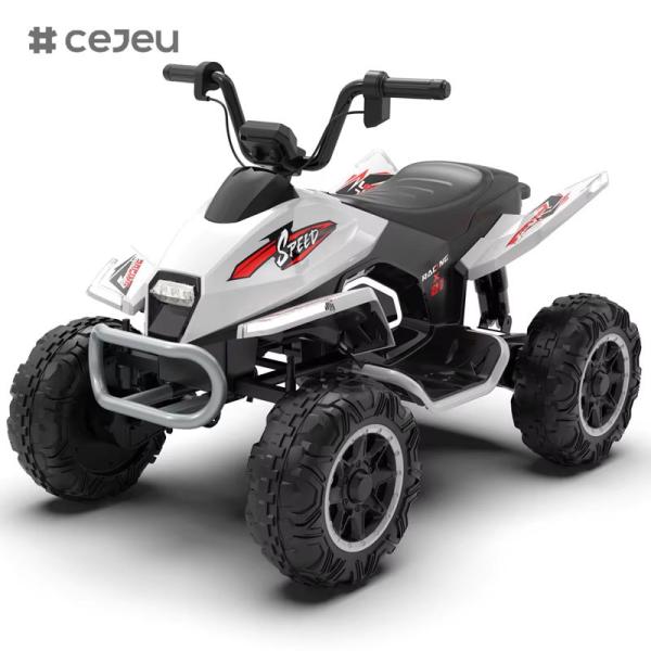 Buy CJ-YB-718 Baby Toys Children Driving Electric Vehicle Kids Electric Car 4 Wheels ATV 24V Battery Powered Ride on Car for 1-6 Years Old at wholesale prices
